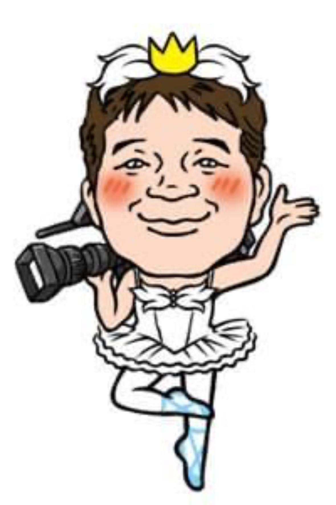 バレエ衣装にカメラを構えた代表・大坂よしみの似顔絵