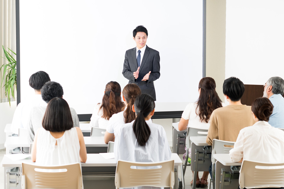 学会・セミナー